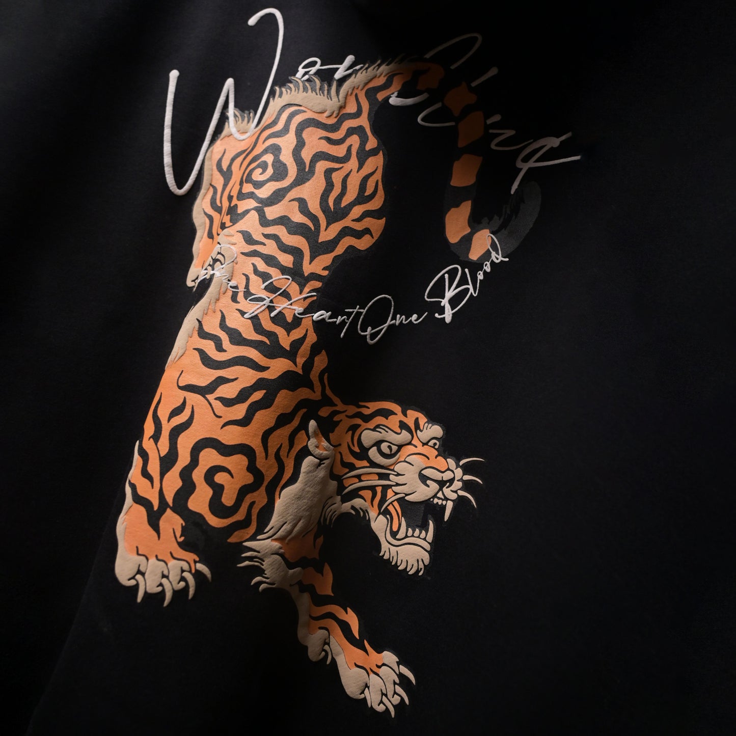 BLACK TIGER HOODIE